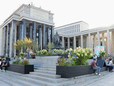 المكتبة الوطنية الروسية ذاكرة روسيا