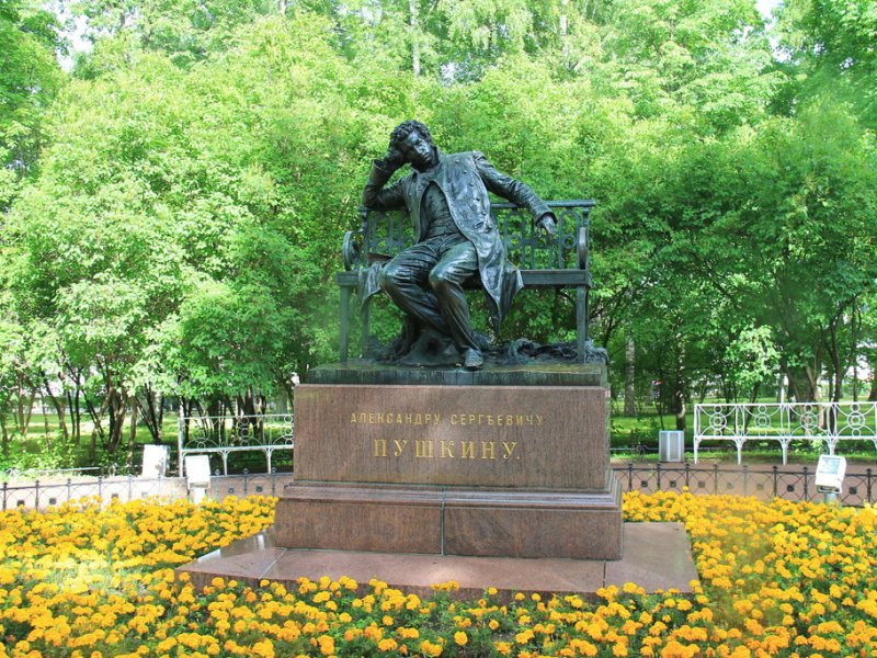 أمير الشعراء “بوشكن”