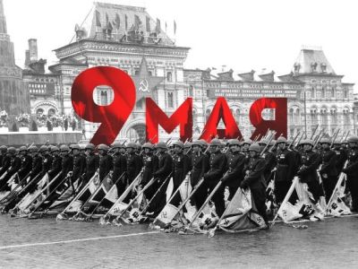 9 مايو يوم النصر